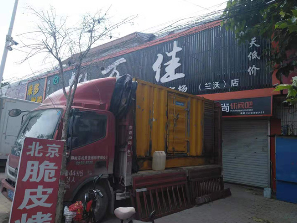 宏伟出租发电机-汽油发电机油耗怎么计算