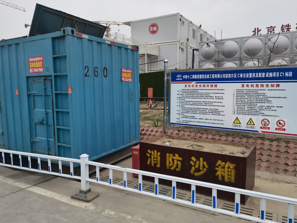宏伟发电机租赁-电缆长度过长会对 100KW 发电机造成哪些影响？