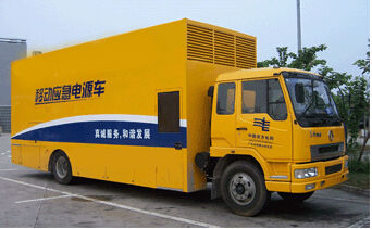 宏伟发电机组如何判断水冷式机油散热器是否需要更换？